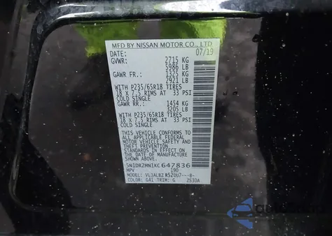 2019 Nissan Pathfinder S z USA, uszkodzony, nr VIN 5N1DR2MN1KC647836
